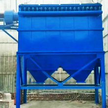 【湖北脈沖布袋除塵器_茶葉加工廠DMC36單機(jī)脈沖布袋除塵器圖片】湖北脈沖布袋除塵器_茶葉加工廠DMC36單機(jī)脈沖布袋除塵器