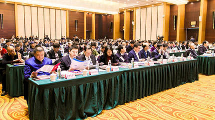 中金國泰與沈陽旅游集團簽署棋盤山聯合開發協議，打造旅游新地標